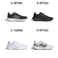 在飛比找momo購物網優惠-【adidas 愛迪達】慢跑鞋 網球鞋 休閒鞋 運動鞋 DU