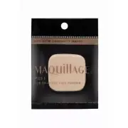 SHISEIDO Maquillage Square Puff for dramatic Face Powder 4.5cm x 5.2cm Japan