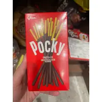 在飛比找蝦皮購物優惠-pocky 百吉巧克力棒