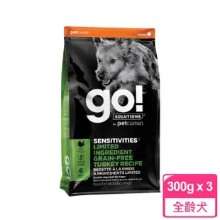 【Go!】全方位狗狗天然糧 900克 皮毛保健/高肉量/低致敏系列(狗糧 狗飼料 幼犬 成犬 老犬 WDJ)