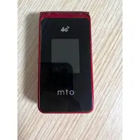 在飛比找蝦皮購物優惠-MTO M39  PLUS 4G摺疊長輩機 紅色