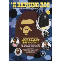 在飛比找樂天市場購物網優惠-A Bathing Ape 品牌MOOK 2019年秋冬號附