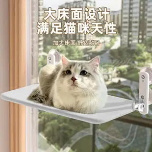 寵物吊床 貓咪吊床 吸盤式貓吊床 貓咪窗戶吊床 貓吊床 折疊貓吊床 懸掛式窗邊貓吊床 貓床 貓窩 寵物吊窩