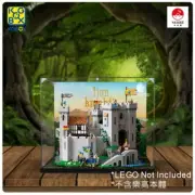 Acrylic Dust Proof Display Case for LEGO 10305 Lion Knights Castle [NO Lego]