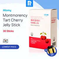 在飛比找蝦皮購物優惠-Atomy Montmorency Tart Cherry 
