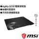 MSI Agility GD30 電競滑鼠墊