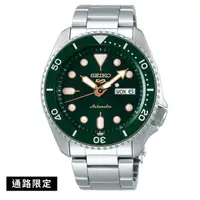 在飛比找蝦皮商城優惠-【SEIKO】5SPORTS 綠玫瑰金水鬼機械錶 SRPD6