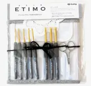 Tulip ETIMO Pattern Crochet Hook Set Royal Silver TES-001 Japan New