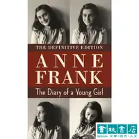 在飛比找蝦皮商城優惠-The Diary of a Young Girl: The