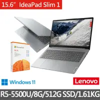 在飛比找momo購物網優惠-【Lenovo】送微軟M365+1TB雲端★15.6吋R5輕