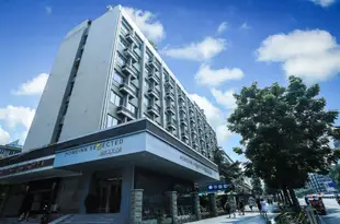 如家商旅酒店(成都人民公園地鐵站寬窄巷子店)Home Inn Selected (Chengdu Renmin Park Metro Station Kuanzhai Xiangzi)