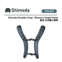 在飛比找樂天市場購物網優惠-EC數位 Shimoda Shoulder Strap Wo