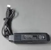 Futaba Magnetic Speed sensor