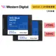WD 威騰 Blue 藍標 SA510 250GB 500GB 1TB SATA 2.5吋 7mm SSD固態硬碟 固態