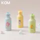 KOM 夢想系列｜兒童隨身瓶500ml (附背帶)