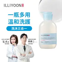 在飛比找蝦皮商城優惠-ILLIYOON 一理潤神經醯胺溫和全效沐浴露500ml