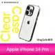 RHINOSHIELD 犀牛盾 iPhone 14 Pro (6.1吋) Clear(MagSafe 兼容)超強磁吸透明防摔手機殼(五年黃化保固)