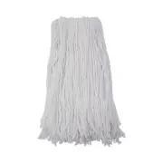 Boardwalk 2032RCT No. 32 Rayon Cut-End Wet Mop Head - White (12/Carton) New