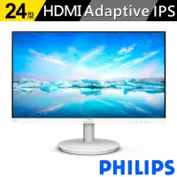 在飛比找momo購物網優惠-【Philips 飛利浦】241V8W 24型 IPS 窄邊