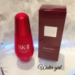 SK-II / SK-2 肌活能量精萃50ML