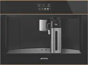 Smeg 45cm Dolce Stil Novo Built In Coffee Machine
