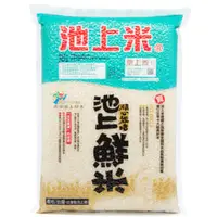 在飛比找PChome精選優惠-池上鮮米2.5kg