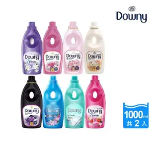 【Downy】韓國P&G原裝進口 植萃衣物香氛柔軟精1L 2入組(8款香味/平行輸入)