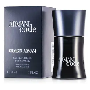 亞曼尼 Giorgio Armani - Armani Code 黑色密碼男性淡香水