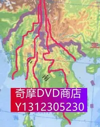 在飛比找Yahoo!奇摩拍賣優惠-DVD專賣 探索頻道:狂野的中印半島