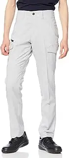 co-cos nobuoka(コーコス信岡) Kokos Nobuoka A-7075 Cargo Pants, Stretch Cargo Pants, Cool to Touch, Highly Breathable, UV Protection, Silver, L