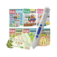 在飛比找森森購物網優惠-Kids互動英語（全6書）+ LiveABC智慧點讀筆16G