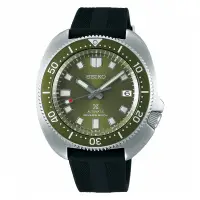 在飛比找蝦皮商城優惠-SEIKO 精工PROSPEX 系列-寶石綠潛水錶 DIVE
