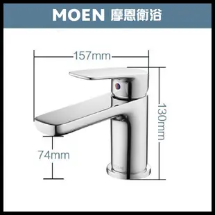 洗樂適衛浴-TOTO瓷盆L710CGUR+PVC發泡板雙門浴櫃組 + 美國 MOEN 面盆龍頭 (7.4折)