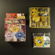 2003 Takara Beyblade G-Revolution Random Booster 12 - Poseidon Sunlight Gold