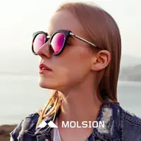 在飛比找momo購物網優惠-【MOLSION 陌森】大牌時尚個性墨鏡男女復古貓眼太陽眼鏡