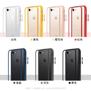 『限時5折』犀牛盾 Mod NX 超值組合包【A684】iPhone Xs Max 手機殼 防摔手機殼 背貼 保護貼