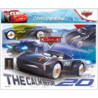 在飛比找momo購物網優惠-【Disney 皮克斯】 CARS 好歡樂拼圖（D）