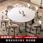 巖板實木伸縮餐桌餐桌椅組合現代簡約兩用折疊小戶型家用大象飯桌
