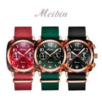 在飛比找ETMall東森購物網優惠-MEIBIN美賓 M1260M 時尚方形琥珀色外框帆布帶手錶