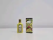 Gucci FLORA GORGEOUS ORCHID EDP 5ml Mini Splash Bottle New Fragrance Perfume