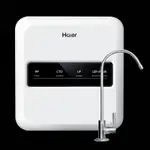 （免運）HAIER 海爾 HR-WF-UF800 中空絲膜超濾淨水器 HAIER海爾UF800淨水器│