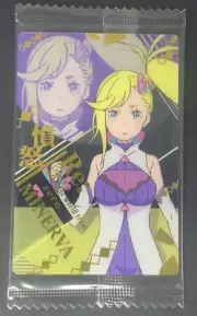 Minerva 14 2570060 Re: ZERO -Starting Life in Another World Wafer Bandai