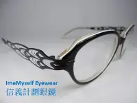 在飛比找Yahoo!奇摩拍賣優惠-信義計劃 眼鏡 BOZ 光學眼鏡 型號1317 橢圓框 膠框