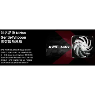 【組合套餐】ADATA 威剛 XPG VENTO PRO 120 PWM Gentle Tyhpoon 溫柔颱風 風扇