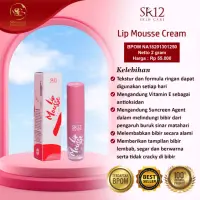 在飛比找蝦皮購物優惠-Lip MOUSSE CREAM SR12 美唇韓式 LIP