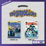 微音樂💃代購 DIGNITY - 1ST MINI ALBUM [DIGMOTION] 迷你一輯