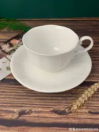 在飛比找樂天市場購物網優惠-歐式咖啡杯套裝日本骨瓷鳴海narumi咖啡杯碟套裝1059