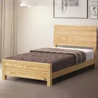 在飛比找momo購物網優惠-【MUNA 家居】威爾3.5尺松木單人床(單人床 床架 床台