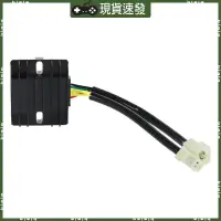 在飛比找蝦皮購物優惠-Blala 整流器 6 線電壓調節器更換 GY6 150cc