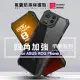 XUNDD 甲殼系列 for ASUS ROG Phone 8 四角加強氣囊防摔保護殼